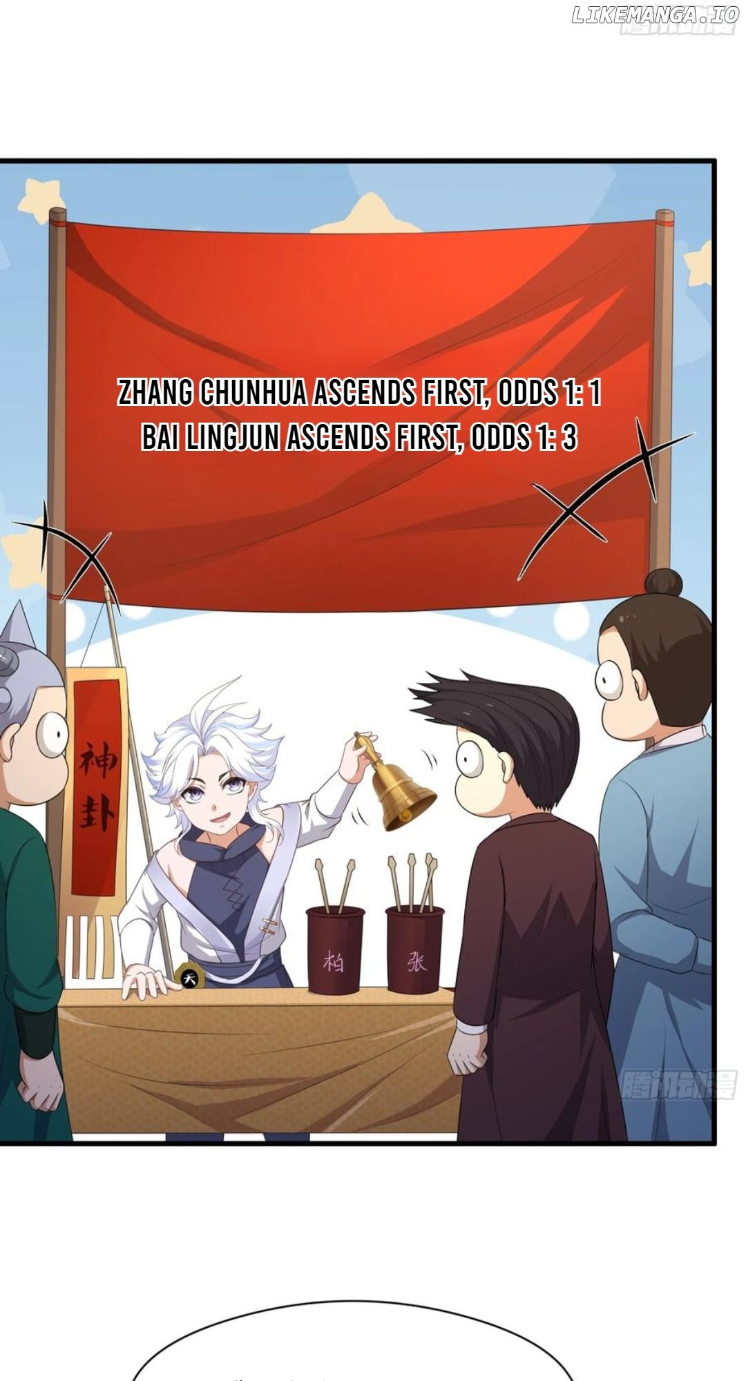 Rebirth of King Zhou: Not Being the Ultimate Villain Chapter 117 - page 37